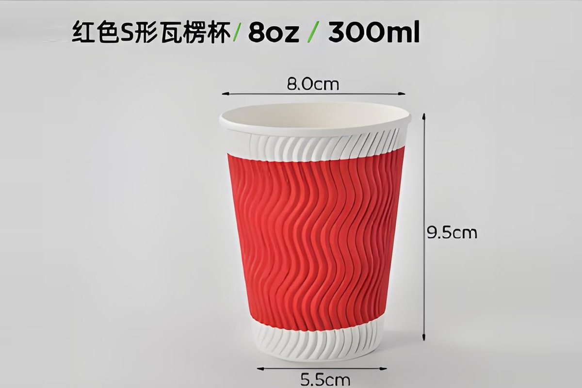 一次性咖啡杯