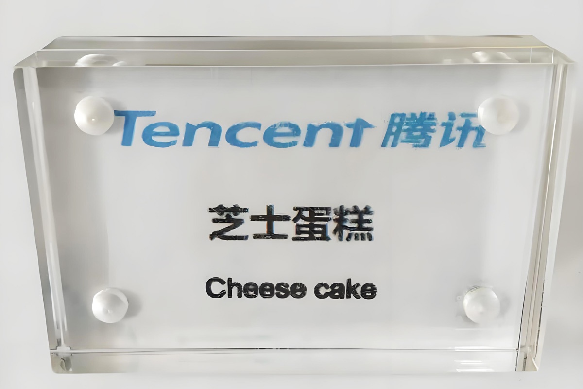 小菜牌