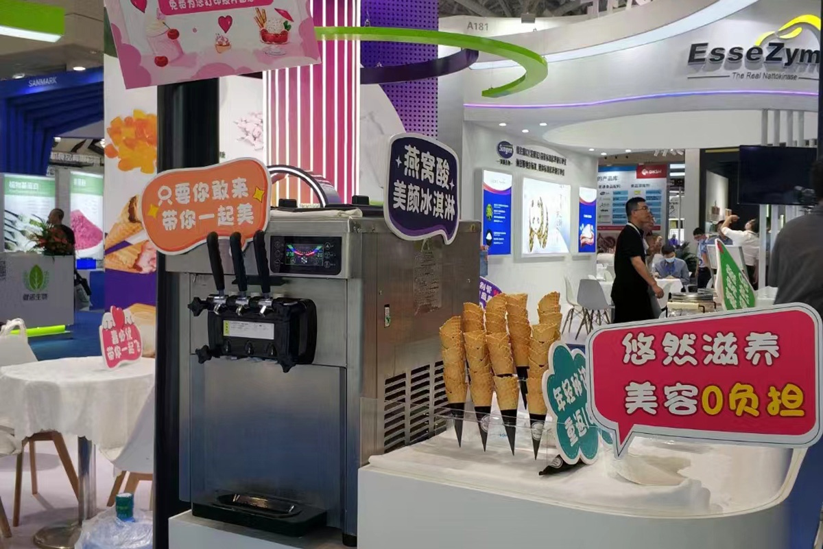 冰淇淋机租赁