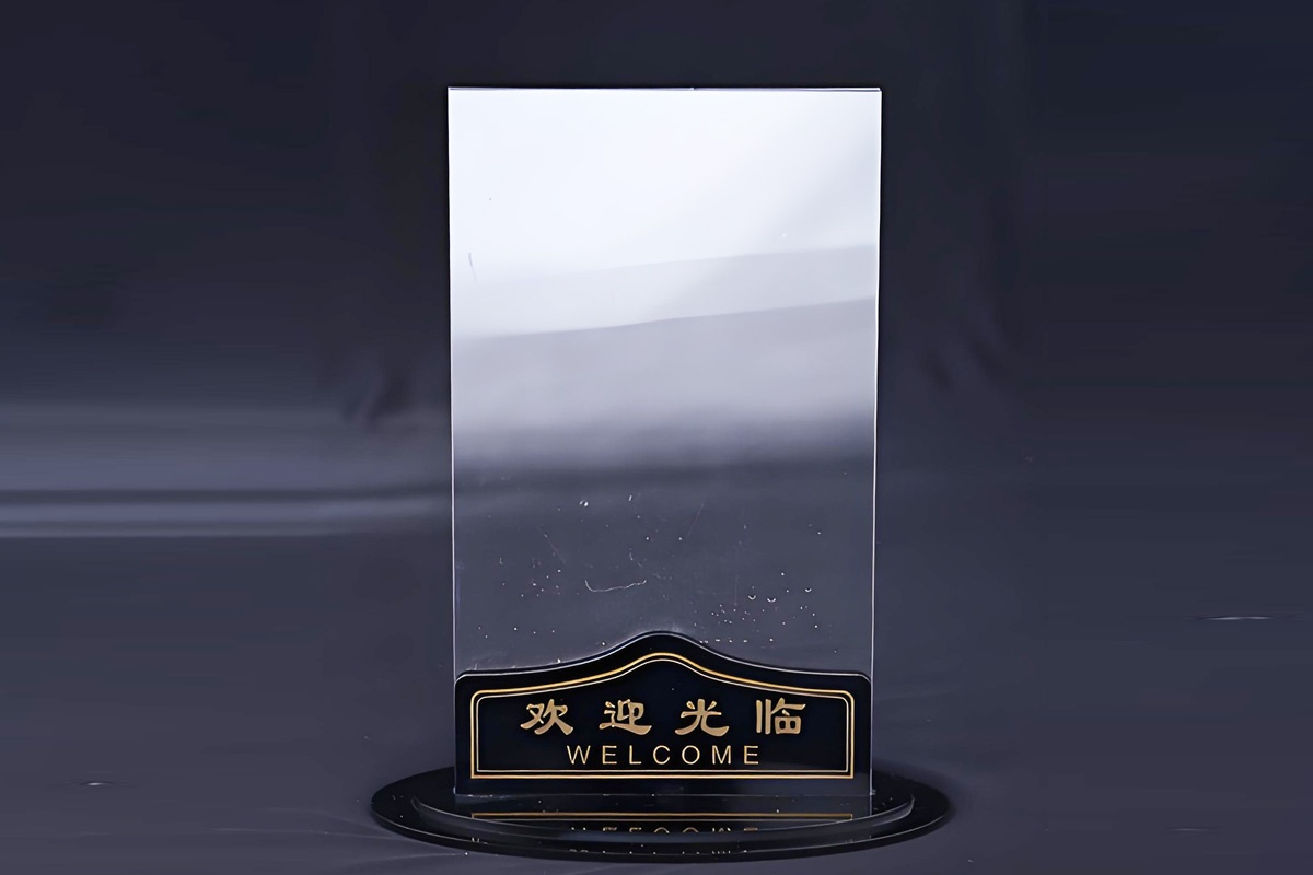 中式菜牌